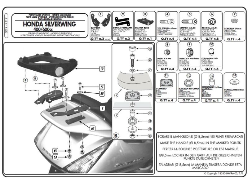 GIVI Monokey SR Gepäckbrücke Honda SW-T 400/600 (2009-) Silver Wing 400/600 (2001-2009)