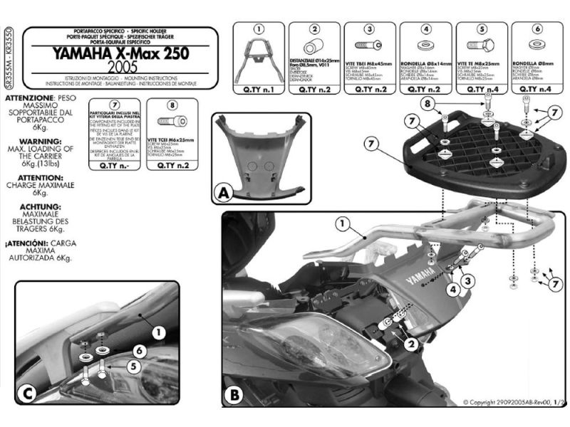 GIVI Monolock SR Gepäckbrücke MBK Skycruiser 125 (2005-) Yamaha X-Max 125/250 (2005-2009)