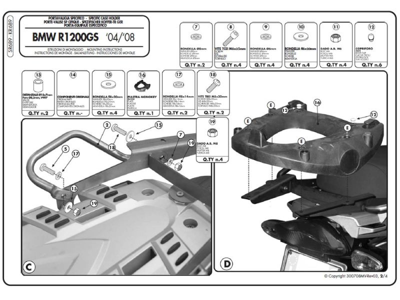 GIVI Monokey SR Gepäckbrücke BMW R1200GS (2004-2012)